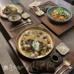 [서울 파스타 맛집] 이런 파스타도 있어요~ 서울 특색 있는 파스타 맛집