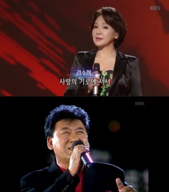 '가요무대' 현철-김수희-장윤정-김연자-설운도 출연...애창곡 100선