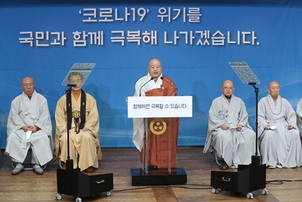 2020년 부처님오신날 행사 연기... 공휴일도 연기되나? | 포토뉴스