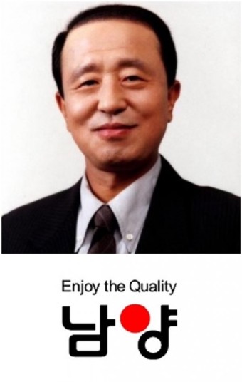 남양유업, 매일유업 악플·비방 '경쟁사 비방글 유포 혐의'... 홍원식 회장 등 7명 입건