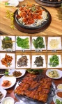 2TV 저녁 생생정보통 맛집 오늘 맛집 위치는? 해물찜, 뽕닭백숙, 잣주꾸미 소개