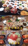 2TV 저녁 생생정보통 맛집 오늘 맛집 위치는? 1m 통갈치조림, 대왕 양다리, 곤드레 간자미찜 맛집 소개