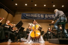 한국메세나협회, 문화 예술교육 원격으로 찾아간다 온라인 예술교육의 장점은?