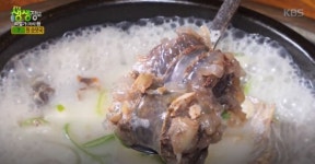 2TV 저녁 생생정보통 맛집 오늘 맛집 위치 어디? 소고기순댓국-뼈해장국-찹쌀탕수육 소개