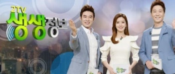 2TV 저녁 생생정보통 맛집 오늘-통오리밀쌈 & 통밀칼국수, 철갑상어추어탕, 도토리 한 상 & 연육 소개
