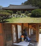 [EBS 한국기행] 금요일의 우리집 시리즈 - 사랑이 꽃피는 한옥