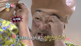 '나혼자산다' 전국의 싱글 남녀들 모여라! '혼밤 특집'편, '열정 만수르' 유노윤호부터 '손데렐라' 손담비 라이프 대공개...짠내나는 방콕 라이브!