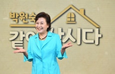[MHN포토] 박원숙 같이 삽시다 시즌2로 돌아왔어요