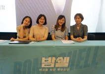 밤쉘, #살아있다 추격 나섰다... 전체 흥행 2위