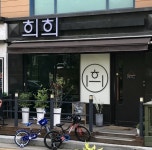 SBS 생방송 투데이 오늘 방송 맛집 위치는? 공덕역 고등어 온국수-단새우냉국수-닭다리온면-국수전골-거제 화로구이