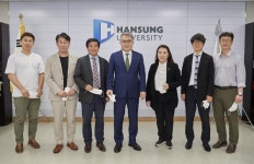 4차 산업혁명시대 신동력 신산업! 한성대 e스포츠과정 추진