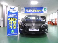 취업 돕는 대전 국비자동차정비학원 현대직업전문학교, 자동차정비검사산업기사 과정 개설