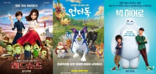 게임, 영화 산업 발전으로 유망직종으로 떠오른 성우 … 성우과 전문학교 주목