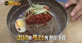 [생활의달인 은둔식달] 전국 숨은 맛집 ⑤ 수제버거-인천막국수-묵은지김밥