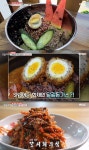 MBC 생방송 오늘저녁 맛집 위치는? 연잎 족발, 먹물빵 4총사, 불맛 소금 소개
