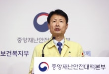 '내 딸도 맞은' 러시아 코로나 19 백신 개발 청신호? 노랑풍선·모두투어 여행 관련주 요동... 아데노바이러스 무엇?