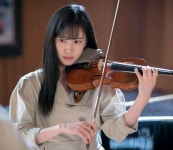브람스를 좋아하세요? 박은빈 바이올린 연주, 전공생 수준 보이기 위해 연습