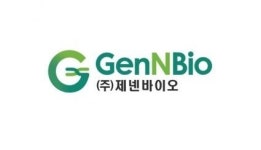 태풍 바비 북상→강풍 피해 예상...폐기물 관련주 제넨바이오 급등