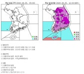 [오늘 날씨] 오늘 25일 내륙 폭염, 제주 태풍 영향권.... 내륙 한때 소나기 소식