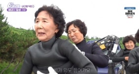 [KBS 6시 내고향] 15일 발길따라 고향기행, 인생은 행복海!, 떴다! 내고향 닥터 방송