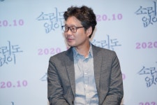 [MHN포토] 유재명 부드러운 카리스마(소리도 없이)