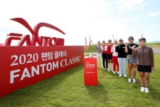[MHN포토] 2020 팬텀 클래식 25일 개막, KLPGA 투어 6주 만에 부활