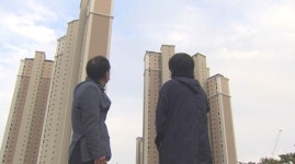 [PD수첩] 화려한 개발 속 은밀한 용인시의 뒷거래?... 누구를 위한 개발인가