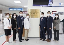㈜엔바이오텍, 강화 비에스종합병원과 줄기세포 및 첨단재생의료 임상연구 제휴 업무협약 체결