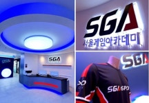 SGA서울게임아카데미 성남분당캠퍼스, 게임개발 전 파트 올인원 학습환경 구축
