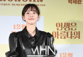 [MHN포토] 박세완 '청초한 비주얼'(인생은 아름다워)