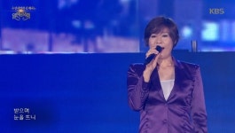 [열린음악회 출연진] 원미연, 이정봉, K2 김성면, 신효범, 변진섭, 라클라쎄... 신효범 나이부터 명곡은?