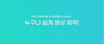 콘텐츠, 카드뉴스 제작 툴, 망고보드&타일&미리캔버스 전격 비교