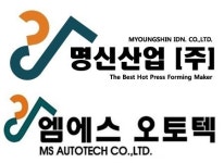 엘에스오토텍주식회사 | 빅히트 뛰어넘은 명신산업, 엠에스오토텍-신풍제지 29.88% 급등...에이비프로바이오 하락 [종합]
