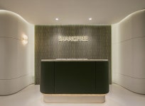 프리미엄 스파 브랜드 샹프리, 플래그십 스토어 & 스파 명동점 오픈