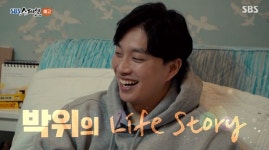 [SBS스페셜] 불행 속 기적을 만드는 유투버 박위, 나는 산다 : 박위의 휠터뷰