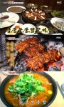 MBC 생방송 오늘저녁 맛집 위치는? 생복어, 흑마늘 토마토 가마솥밥 약선 소개