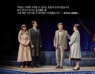 [직관 리뷰] 그대, 그런 사람이 되어주었는가 연극 킹스 스피치