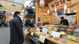 김영철의 동네 한 바퀴 힘이 나는 앞산 동네, 대구 남구