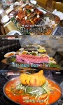 오늘체리OneulCherry | MBC '생방송 오늘저녁' 맛집 위치는? 9곡 손칼국수, 타트체리 소개