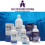 (주)코리아메디케어, 2021한국브랜드리더대상 콘택트렌즈 세정제 부문 대상 수상