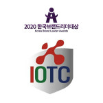 (주)아이오티씨, 2020한국브랜드리더대상 가맹점 구축 및 쇼핑몰사업 부문 대상 수상