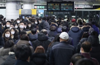 한파와 폭설로 수도권 지하철 