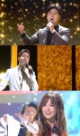 [불후의 명곡] 강진부터 신유, 윤수현까지 '트로트 대전' 펼쳐진다