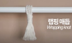 [집콕 취미 추천] 집에서 편하게 즐기는 나만의 취미, 마크라메 편