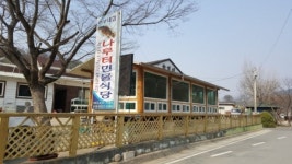 KBS 2TV 생생정보 오늘 맛집 위치는 어디? 갈치 해물탕, 매운탕, 능이버섯전골 등