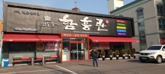 KBS 2TV 생생정보 오늘 맛집 위치는 어디? 갈비, 아구찜, 산낙지전복철판볶음, 고로케 소개
