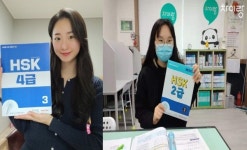 차이랑, 짧은 시간에 중국어 실력 키운 1월 우수회원 발표