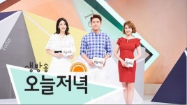 MBC 생방송 오늘저녁 맛대맛, 이천쌀빵, 제주의 힐링정원, 동안피부 비결 방송