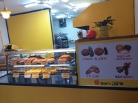 SBS 생방송 투데이 오늘 방송 맛집은? 왕꽈배기, 20첩 밥상, 듀록고기 소개