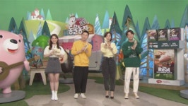 동물농장, 의문의 족제비 손님과 걷지 못하는 영구와 돌비 이야기